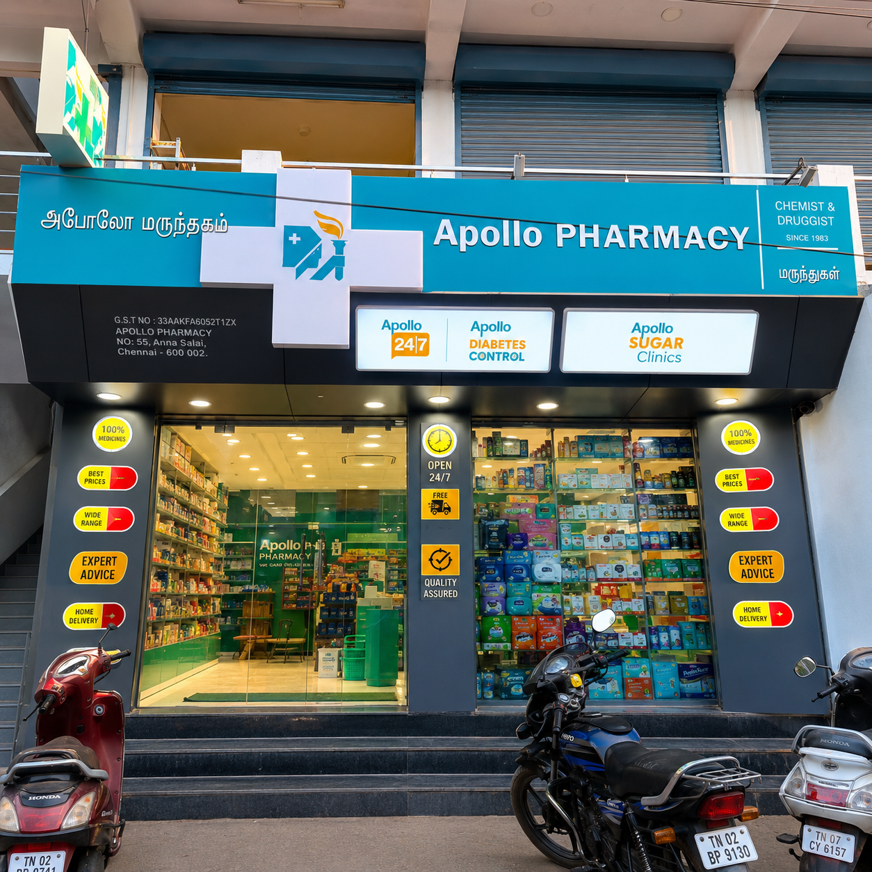 Shop Branding