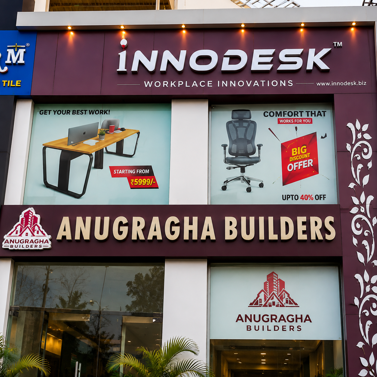 SHOP BRANDING