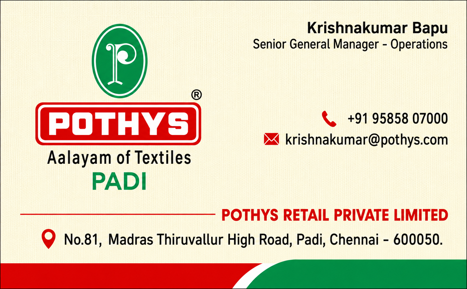 Brand Name : Brand Short Description Type Here.